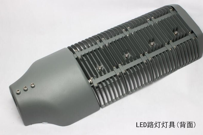 SYLED-LD-021模組LED路燈120W、150W背面圖